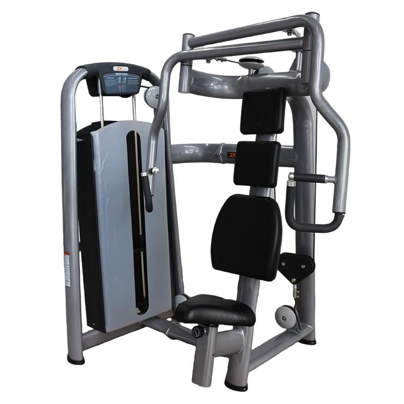 JUNXIA JX-816 Seated Chest Press Machine