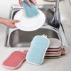 Double Sided Cleaning Magic Sponge Kitchen Cleaning Sponge for Dishwashing Kitchen Accessorie