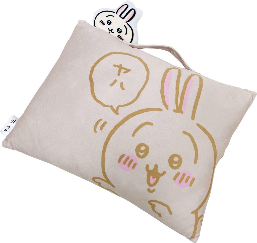 MORIPiLO Chiikawa Hugging Pillow A small and cute Plush nap compact with by Morishita Pillows (Rabbit - pillow) toy, merchandise, backrest, pillow,