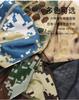 Kakatrend Bandana Kappe Schwarz Camo Schnelltrocknend Schweißableitend Piratenhut UV-Schutz Schweißband Atmungsaktives Netz Doo Rag Totenkopfmütze Bandana Hitzschlag