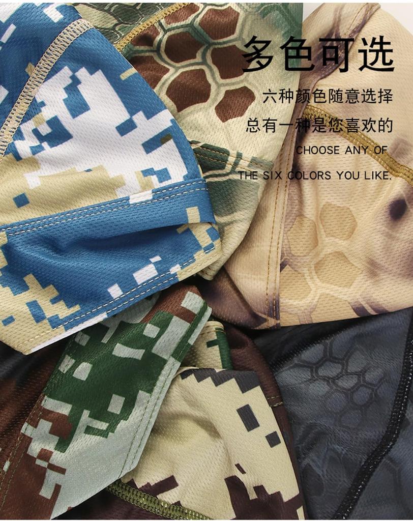 Kakatrend Bandana Kappe Schwarz Camo Schnelltrocknend Schweißableitend Piratenhut UV-Schutz Schweißband Atmungsaktives Netz Doo Rag Totenkopfmütze Bandana Hitzschlag