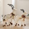 Elch Puppe Puppe Zuhause Einkaufszentrum Schaufensterdekoration Weihnachtsbaumschmuck Weihnachtsdekorationen