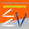 Disposable Piglet Umbilical Cord Clip & Protector for Veterinary Use