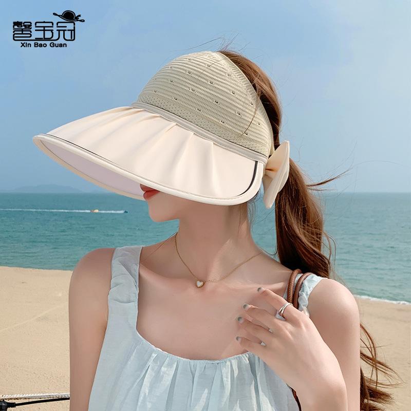 8530 Summer Outdoor Sunscreen Hat Children's Fashion Versatile Shell Empty Top Hat Seaside Beach Big Brim Sun Hat