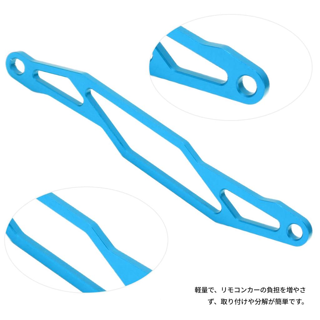 Aluminum Alloy RC Car Pressure Plate Replacement for TT02 (Blue)