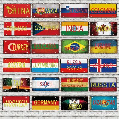 Italië Duitsland Brazilië Metalen Blikplaat Reissouvenir Vintage Bord Voor Muurkunst Winkel Huisdecoratie Poster 6x12 Inch DC-0221A