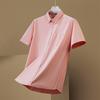 Plus Size Men's Solid Color Oxford Short-Sleeve Shirt - Summer Business Casual.