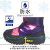 Khaki Snow Boots for and Padded Winter Boots AD-1 ADB-600 Men, Women, Kids,