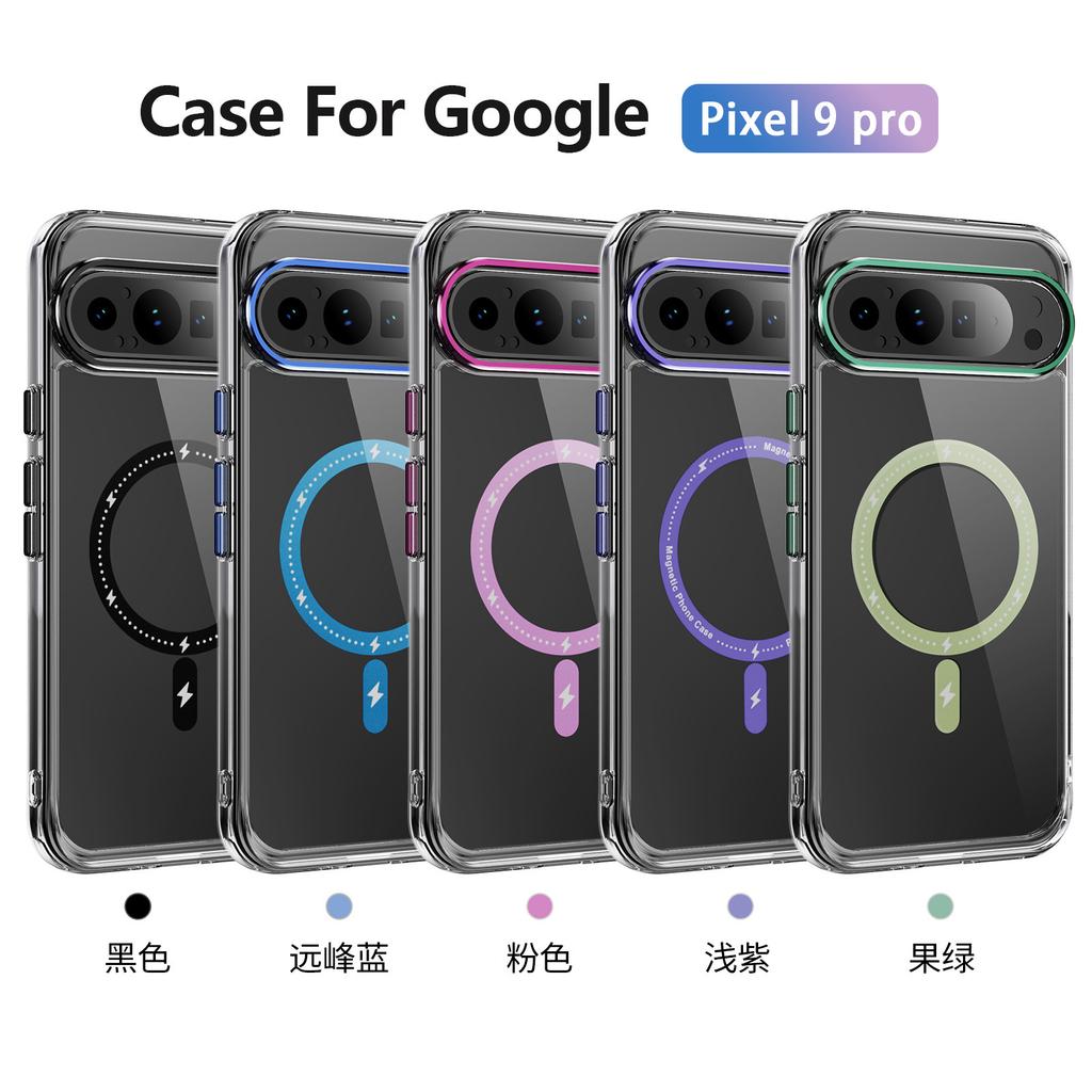 Applicable to Google Pixel9Pro transparent phantom magnetic mobile phone case pixel8A metal button anti-drop protective case