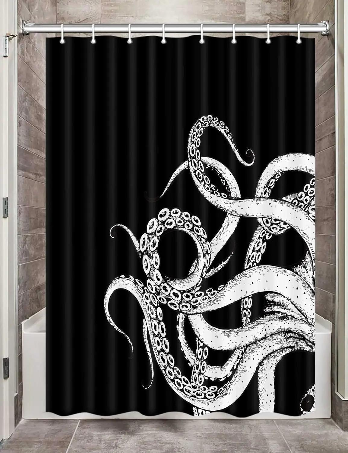 Octopus Decoration Bathroom Shower Curtain, Funny White Sea Monster Fabric Shower Curtain, Bathroom Decoration Accessories W60H190(CM)-1 Pcs
