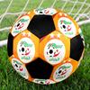 SIZE 5 Algeria National Football Team Soccer Ball Colorful All Ages Machine Stitched PVC Competition Ready Durable High-Bounce