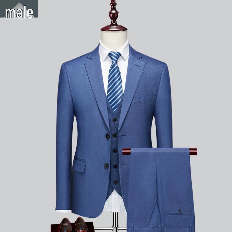 Men's Formal Business Suit Set