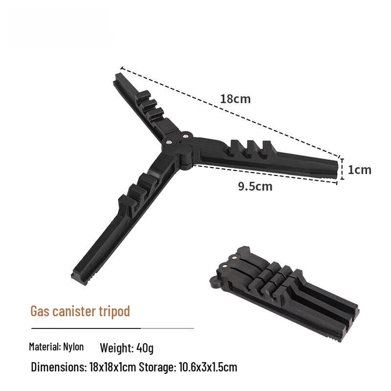 ZISIZ Portable Gas Canister Tripod Stand