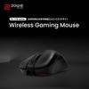 BenQ ZOWIE EC3-CW Wireless Gaming Mouse (Asymmetrical Design, 3370 Sensor, Enhanced Receiver Included, Right-Handed, Plug & Play) (Small)
