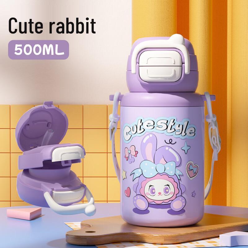 MRSIKEY Cute Kids Dual-Drink Insulated Straw Cup