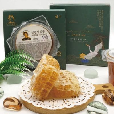 Gaga Farm Shilling Honeycomb Honey, 160g, 1 Unit