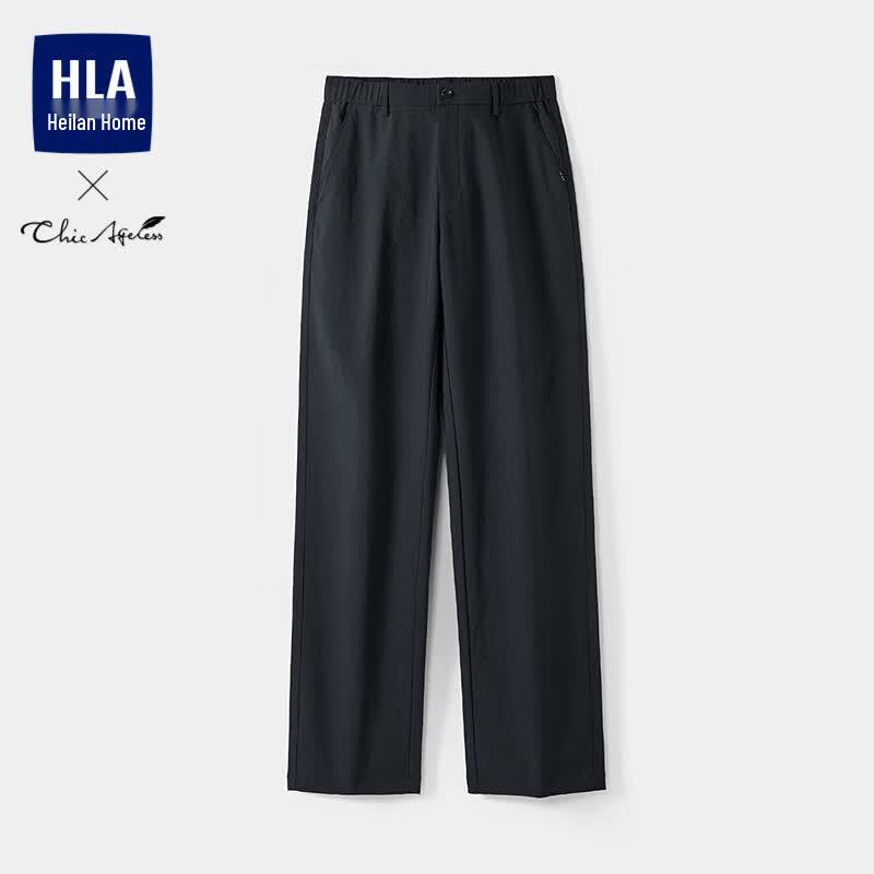 HLA Men s Chic Ageless Wrinkle-Resistant Casual Pants 31