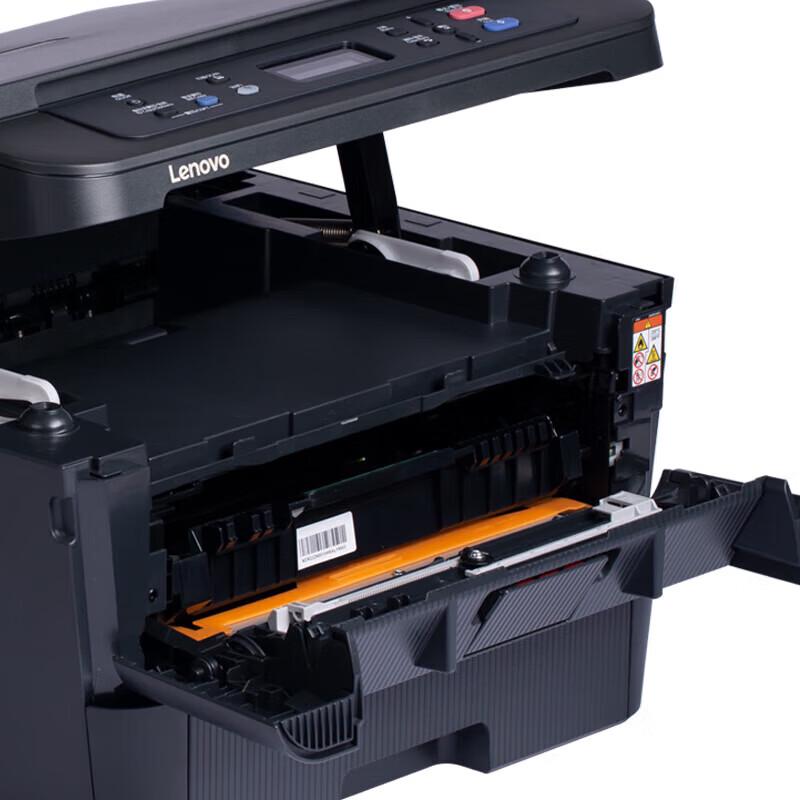 Lenovo M3070D A4 Mono Laser All-in-One Printer CN Plug (adapter Included)