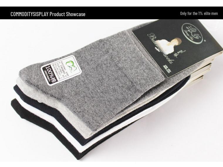 Langsha Men's Mid-Tube Cotton Socks - Business Style, Deodorant, Thick for Autumn/Winter