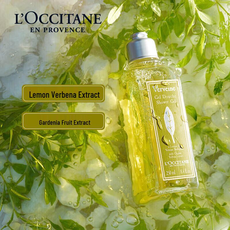 L'Occitane Fresh Verbena Shower Gel 250ml