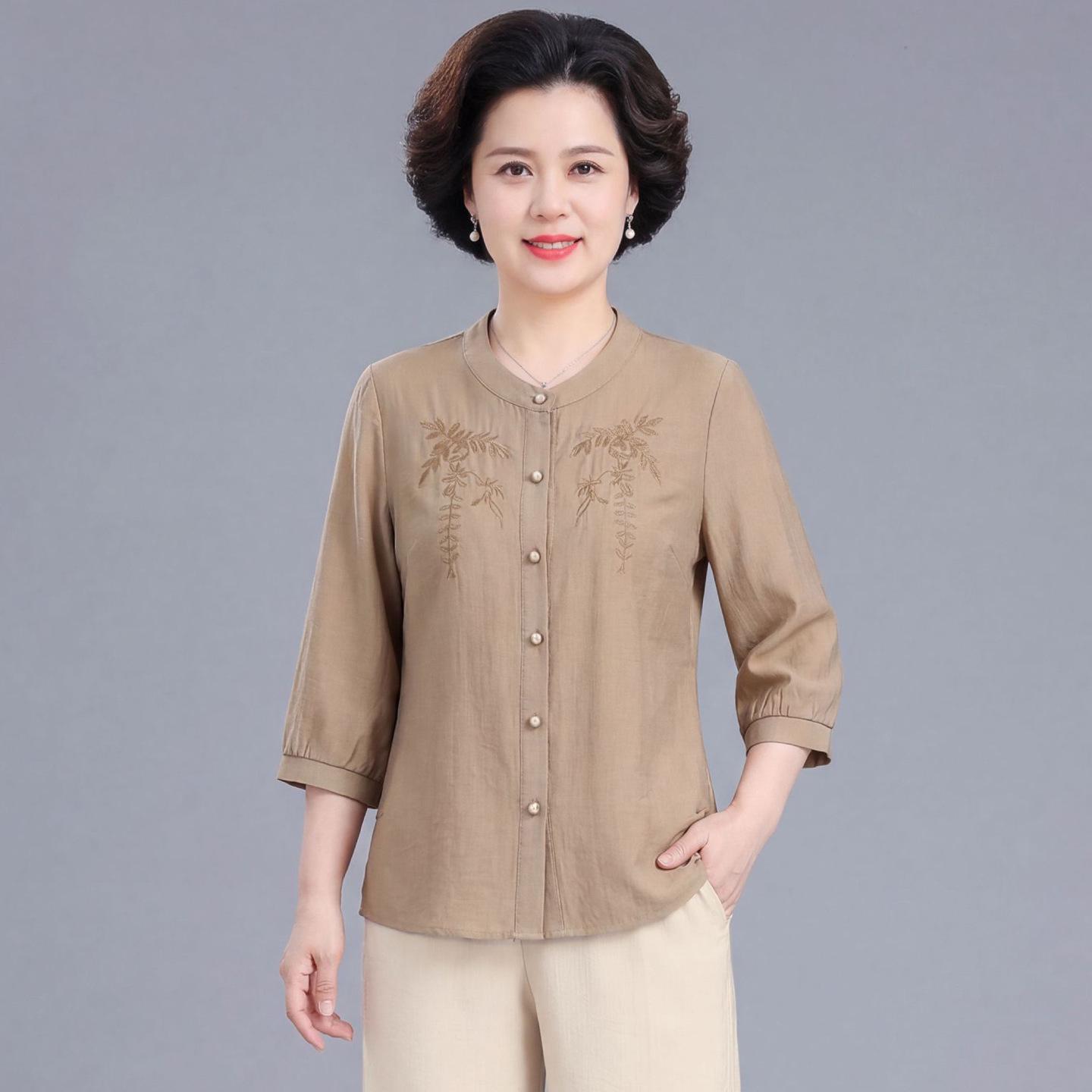 

Stylish Embroidered Summer Tops & Pants Set for Middle-Aged & Elderly Women XL