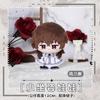 12cm Vampire Knight Anhänger Plüschpuppen Weicher Kiryu Zero Schlüsselanhänger Tasche Anhänger Clan Kaname Plüschtiere Kinder Feiertag Geburtstag Geschenk