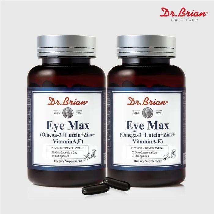 

IMAX (Omega 3 + Lutein + Zinc + Vitamin A, E) 60 capsules (2 months) X 2 bottles