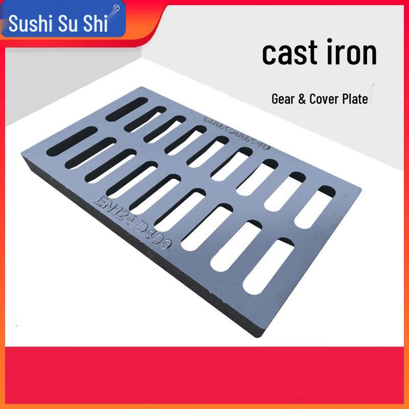 Cast Iron Cover Plate