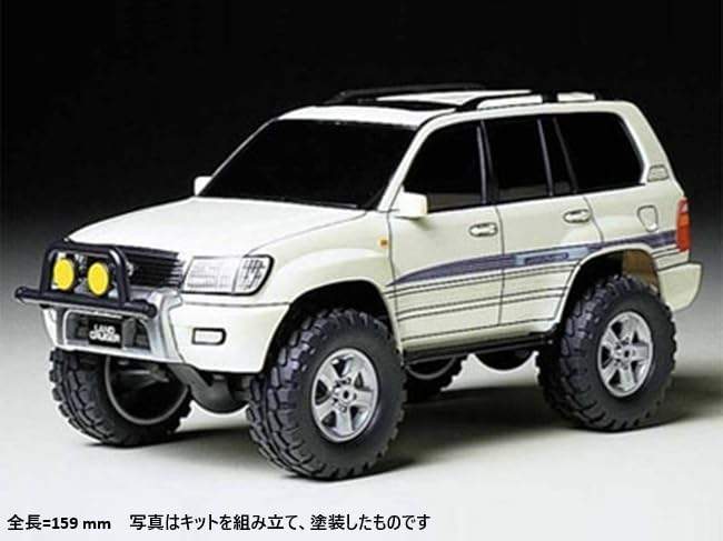 Tamiya Mini 4WD Series 21 Toyota Land Cruiser 100 Wagon 19021 No.