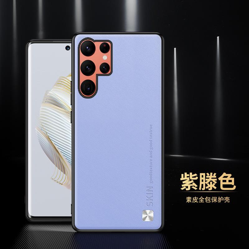Applicable to Samsung S24 mobile phone case lens all-inclusive business square plain leather soft case Galaxy S23ultra protection