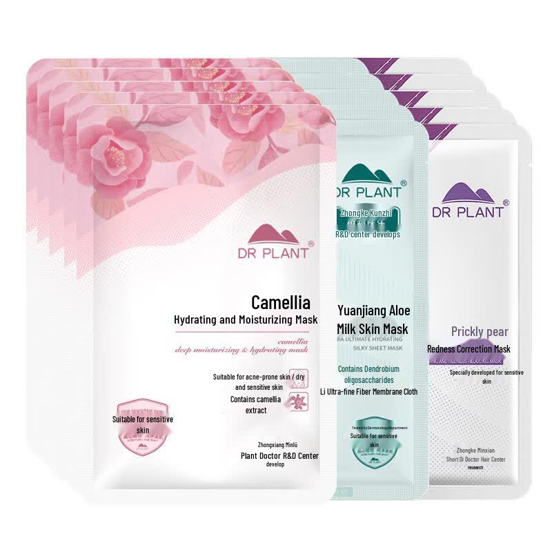 DR PLANT Qingciguo, Aloe & Camellia Face Mask Set (15 Sheets)