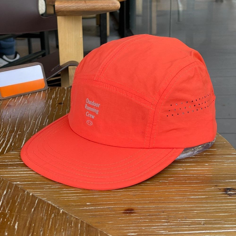 Color Block 5-Panel Baseballkappe - Gestickter Buchstabe Schnelltrocknend Netzatmungsaktiv Sportkappe, Mode Lässig Leichtgewicht Tragehut