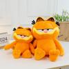 Cute Classic Cartoon Cat Plush Toy - Lazy Style Doll for Kids' Gifts and Home Decor Display
