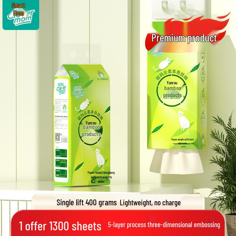 Cong Ma Hanging Facial Tissue Value Pack - Household Napkins, Toilet Paper, Hand Wipes, Pull Tissue