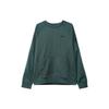 New Nike Sweatshirts Men's Malachite FB8506-328