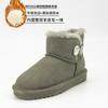 Winter short snow boots women's velvet thickened warm fashionable versatile non-slip buckle cotton shoes