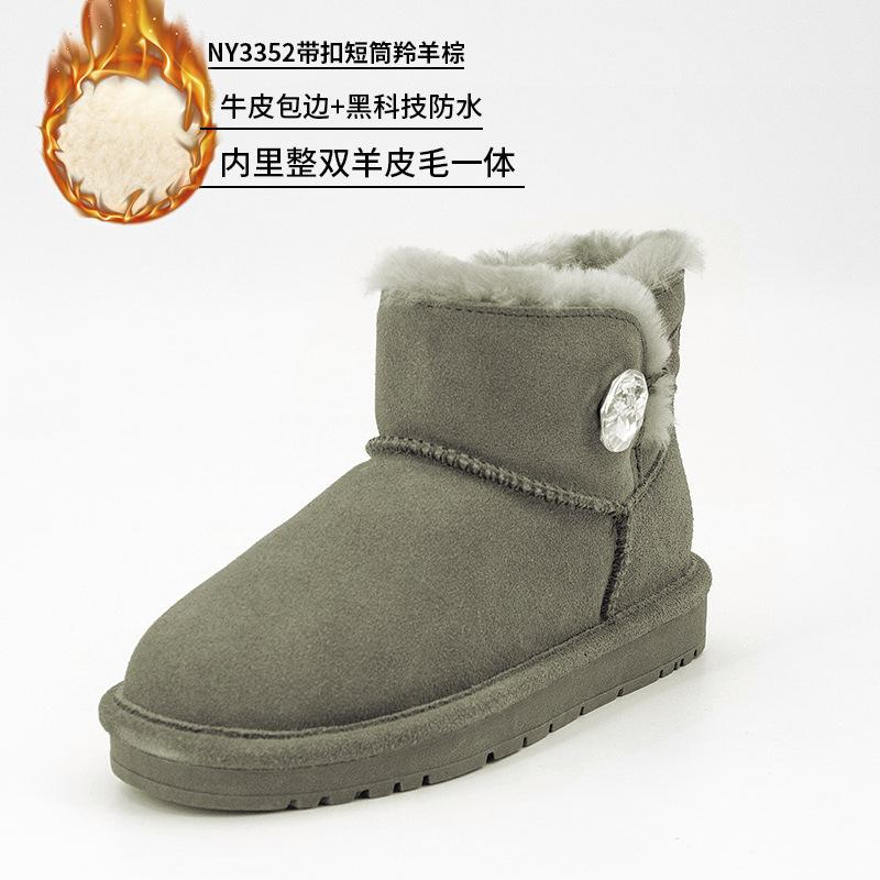 Winter short snow boots women's velvet thickened warm fashionable versatile non-slip buckle cotton shoes