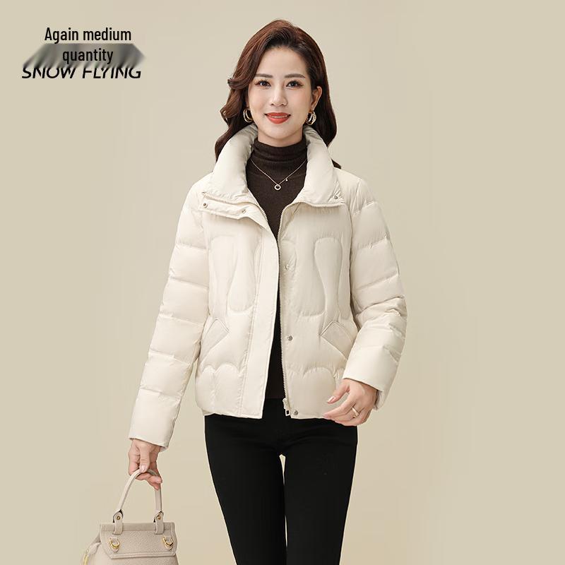 

SNOWFLYING Men s Loose Fit Duck Down Jacket 4XL