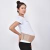 Breathable Mesh Elastic Maternity Support Belt - Prenatal Abdominal & Pelvic Girdle Waistband