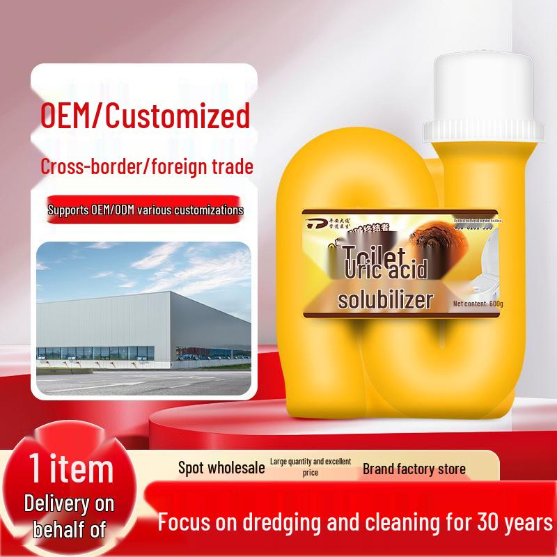 Urine Stain Dissolver & Toilet Cleaner: Squat/Public Toilet Decontaminant and Yellow Stain Remover