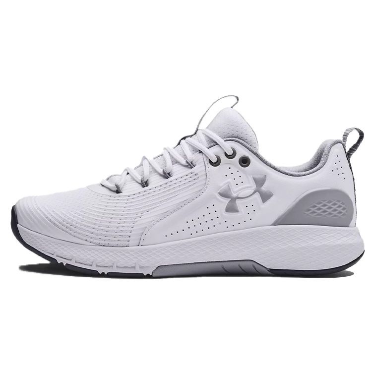 Under Armour Charged Commit Tr 3 Men White Mod Gray 3023703-103 40