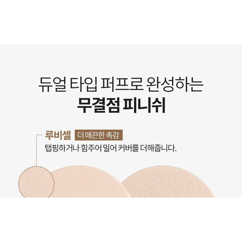 PONY EFFECT - Coverstay Poreless Powder Foundation - 3 Colors