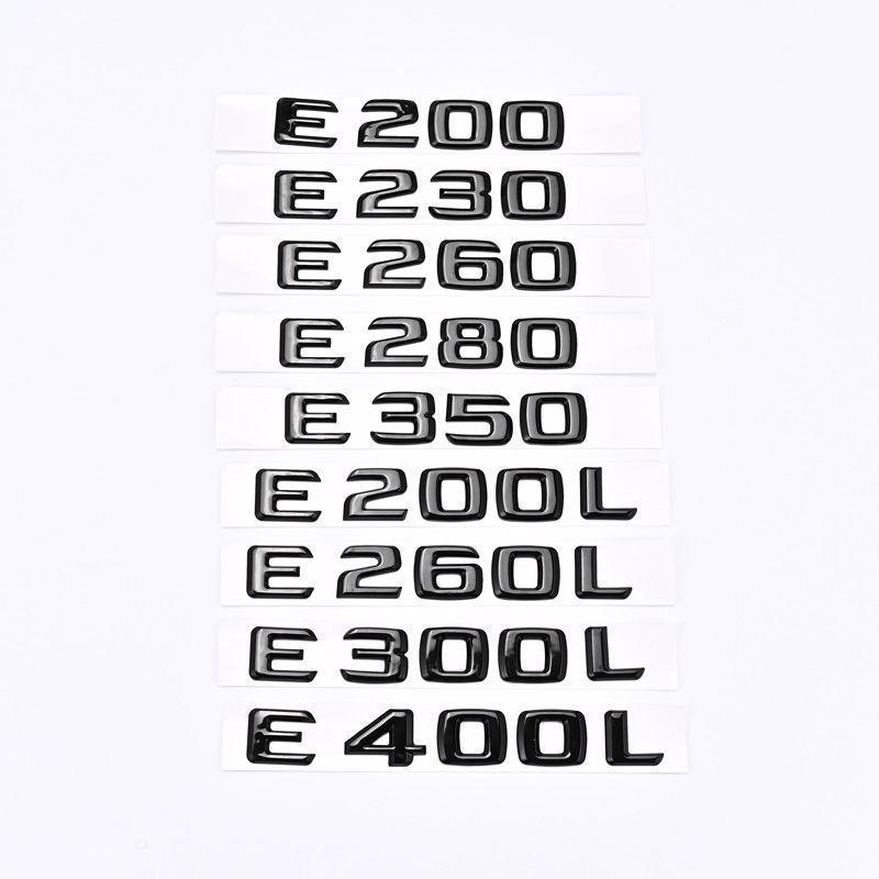 Mercedes Benz Modified Rear Emblem for E-Class (E200-E400)