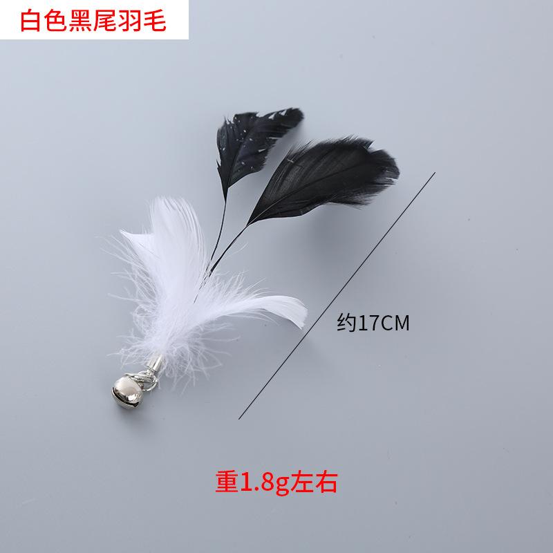 

Яркая и прочная пластиковая игрушка для кошек, дразнилка, со сменными частями, верхняя StyleF