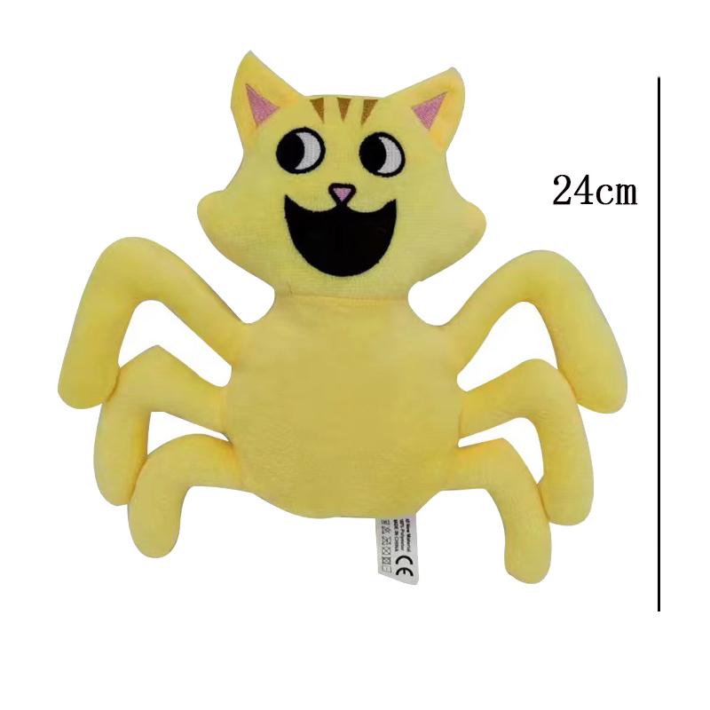 Banban Garden Monster Panenky Plyšová Hračka Vtipná Hra Dětské Hračky pro Kluky a Holky Dětská Plyšová Hračka Narozeninové Dárky