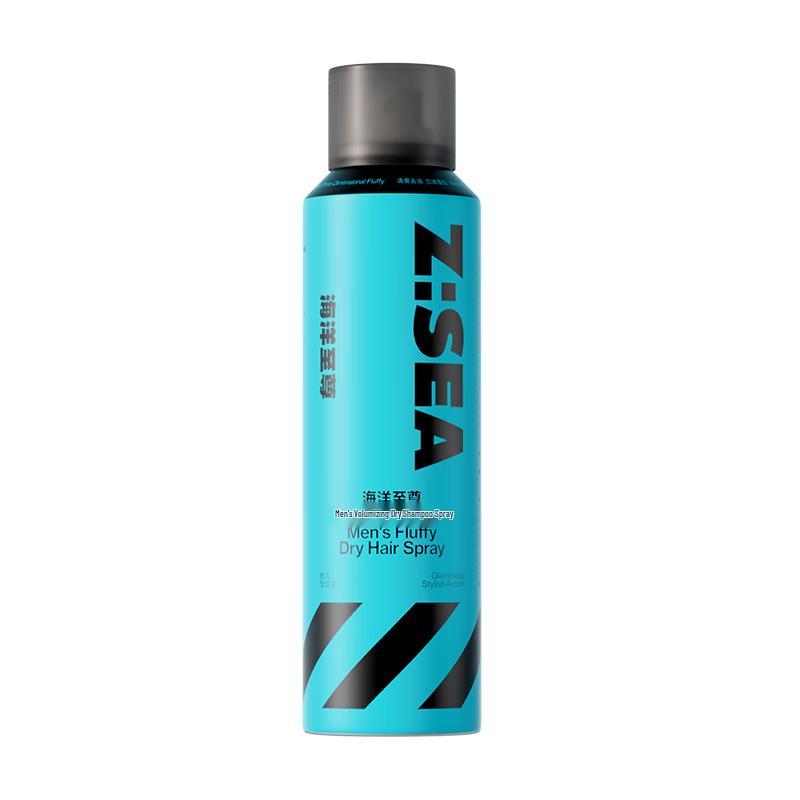 Ocean Supreme Men's Oil Control & Volumizing Dry Hair Spray