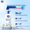 Safeguard Health Cleansing Body Wash - Lavender