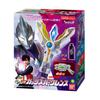 Ultraman Trigger DX GUTS Sparklence Roleplay Toy