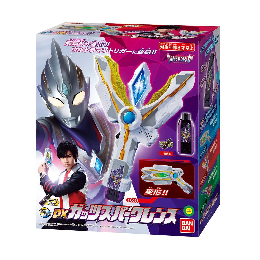 Ultraman Trigger DX GUTS Sparklence Roleplay Toy
