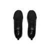 New PUMA Ftr Connect Fs 'Black White' 378185-03